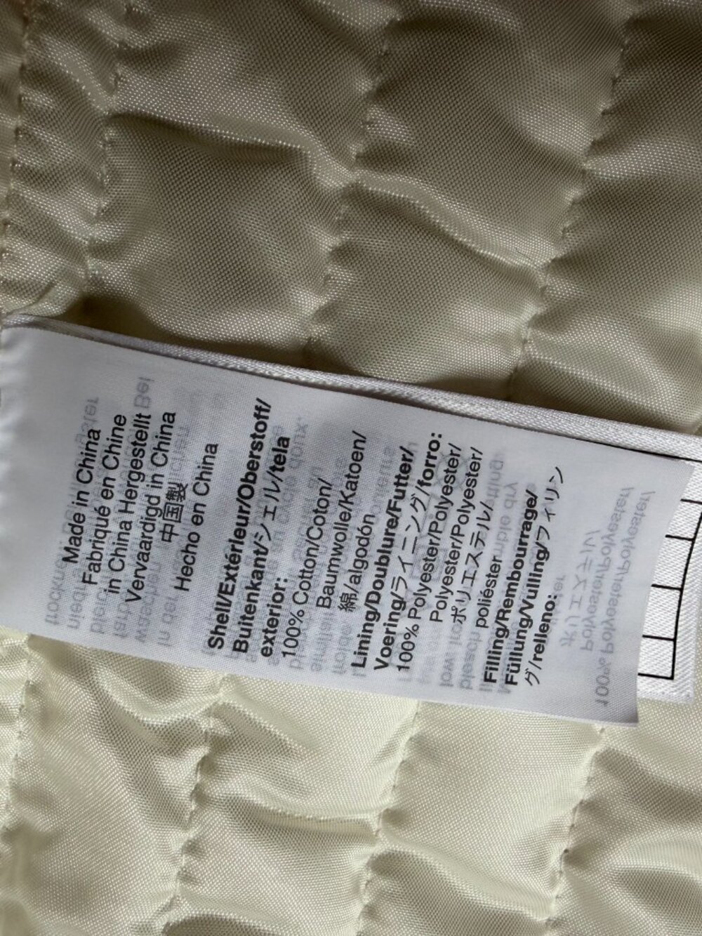 NEVER WORN Madewell Quilted Jacket Ivory Daisy Floral Print Full Zip - Picture 6 of 15